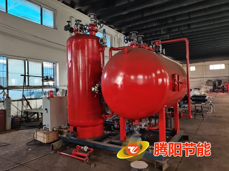 冷凝水回收機